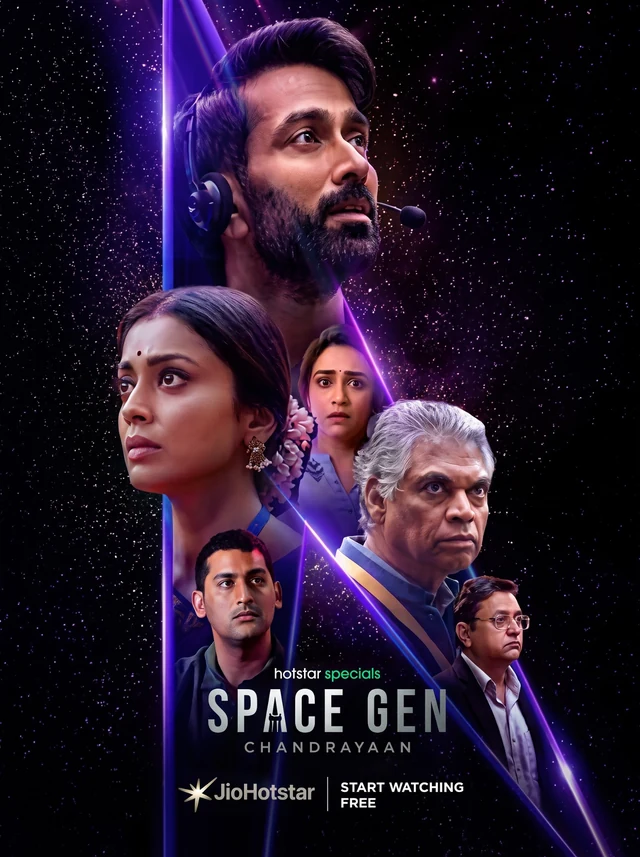 Space Gen: Chandrayaan poster with a space-themed portrait collage and JioHotstar branding.
